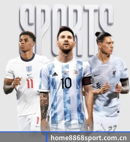 每个板块围绕一个运动项目展开 - 8868 SPORTS